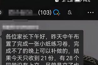 江南app尤文图斯赞助商名单截图2